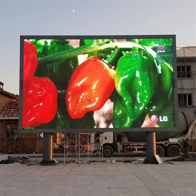 西城户外P5LED显示屏