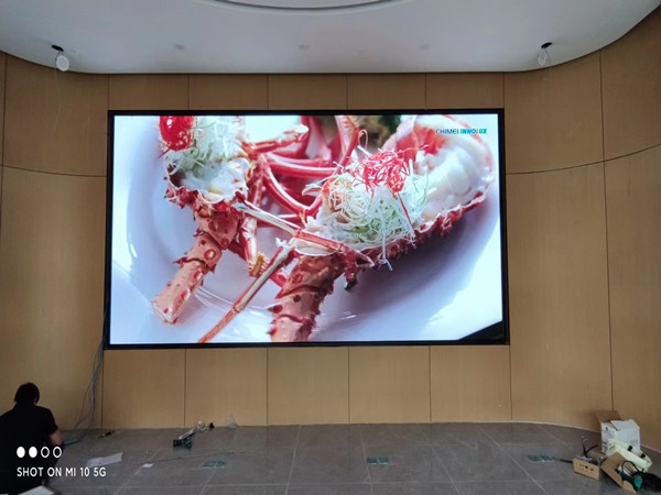 西城会议室p2室内led大屏